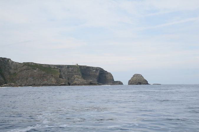 Cabo Vidio desde el E