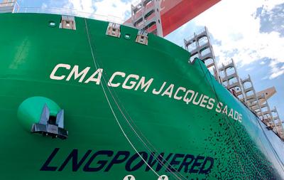  El CMA CGM Jacques Saade termina en China sus pruebas de mar 