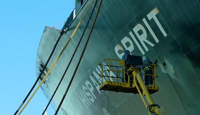  El metanero Hispania Spirit de Teekay termina su varada en el dique seco de Navantia Ferrol 