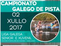 UN CAMPEONATO GALLEGO DE RECORD