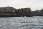Punta del Fraile