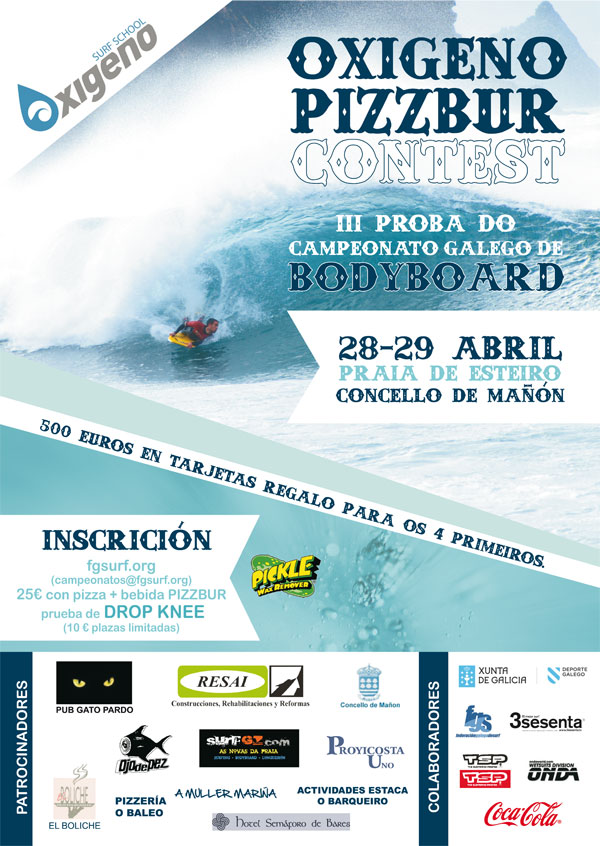 cartel-surf-DEF5-1