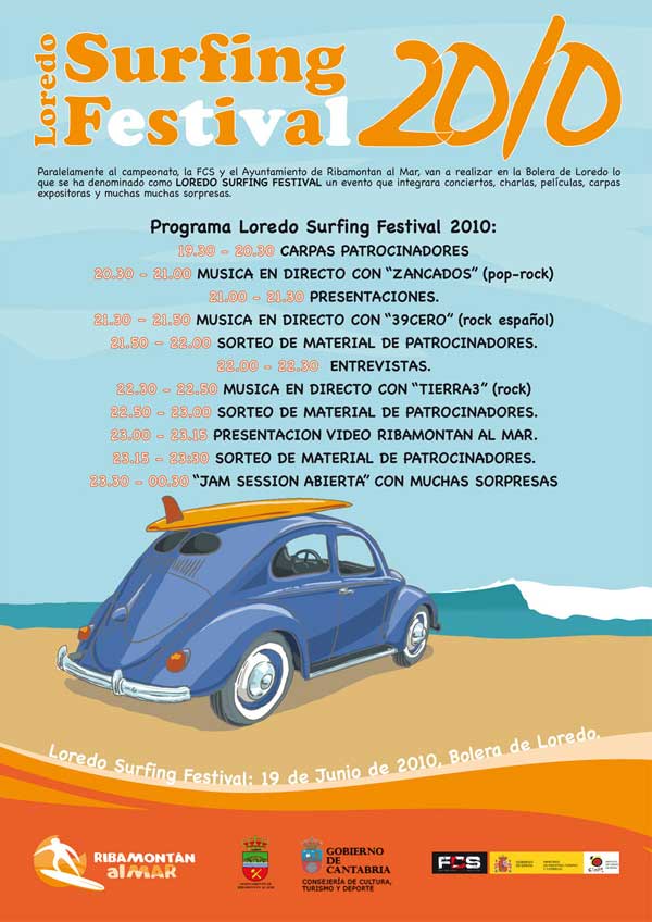 LoredoSurfingFest_pq